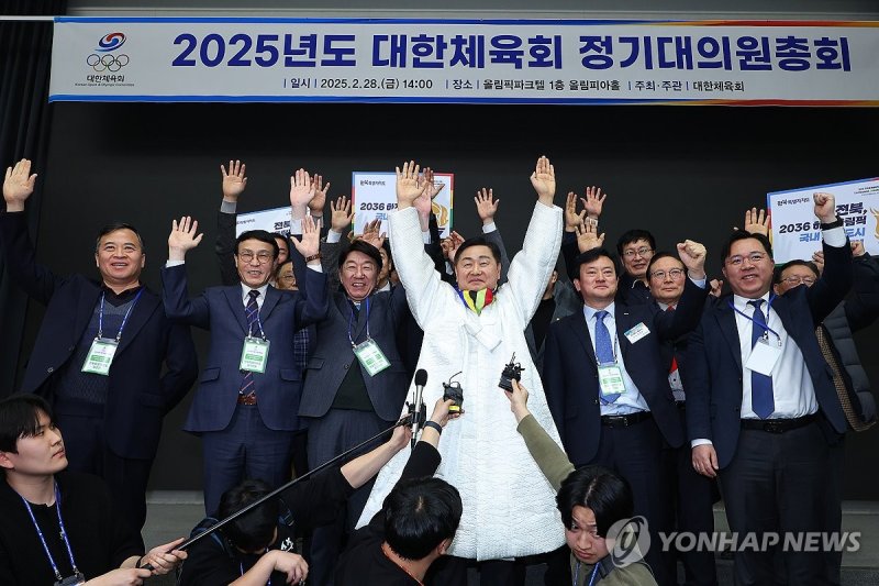 전북, 2036 올림픽 유치 국내 후보지 선정 (출처=연합뉴스)