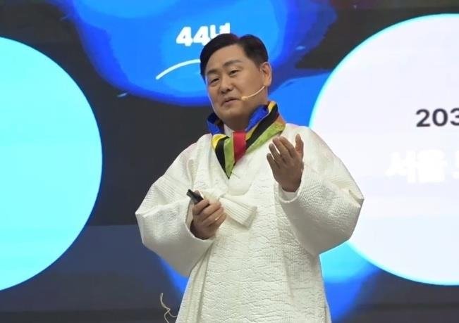 2036 올림픽 유치 신청도시 선정 PT에 나선 김관영 전북지사 (출처=연합뉴스)