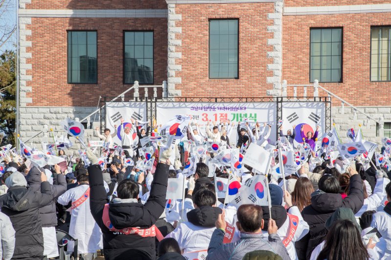 제105주년 3.1절 기념행사 (사진=토토 사이트 순위시 제공) *재판매 및 DB 금지