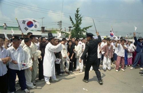 김포 양곡시장에서 오라니장터 보스 토토운동 거리재연을 하는 모습(인터넷 갈무리) / 뉴스1