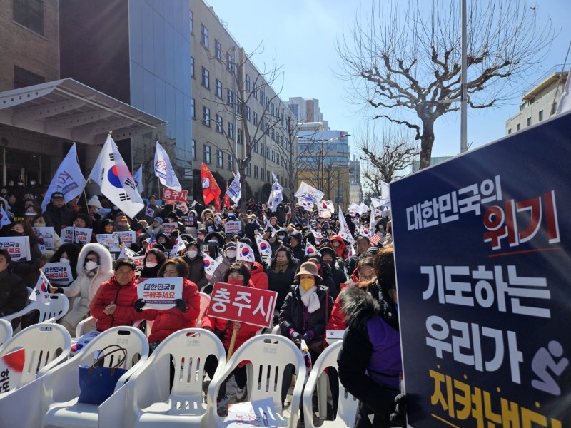 윤석열 대통령 탄핵 반대 국가비상기도회/토토1