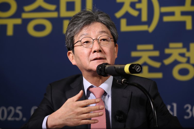 토토 사이트 추천 전 국민의힘 의원이 14일 오전 대구 남구 이천동 대구아트파크에서 열린 아시아포럼21 초청토론회에 참석해 기조발언을 하고 있다. 2025.1.14/뉴스1 ⓒ News1 공정식 기자