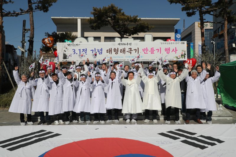 경북 안동에서 열린 3.1절 메이저 토토 사이트(안동시 제공. 재판매 및 DB 금지)2025.3.1