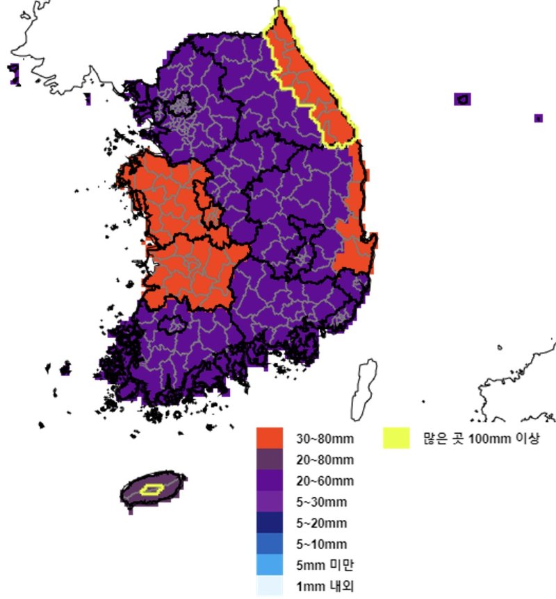 3월 1~3일 강수 전망(기상청 제공) ⓒ 토토 사이트 순위1