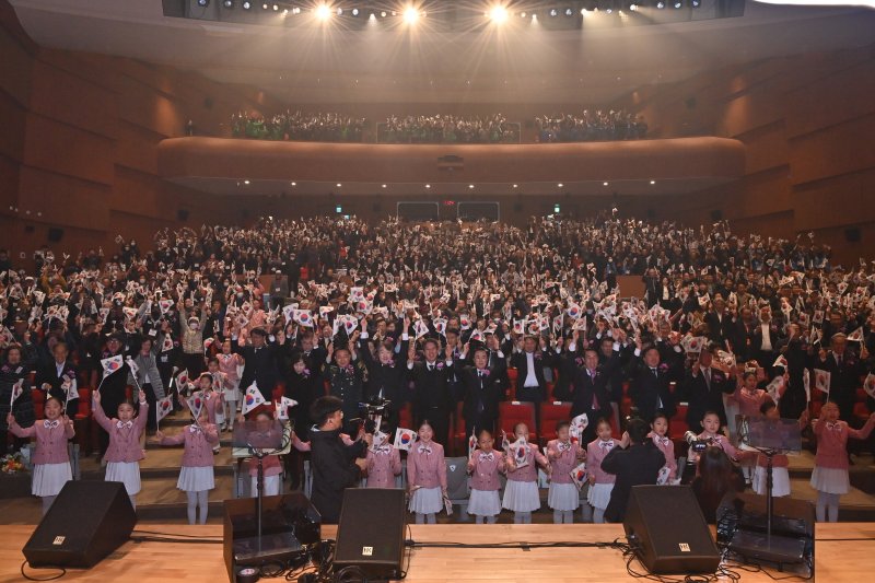 충남도가 제106주년 3·토토 사이트 기념식을 진행하고 있다.(충남도 제공. 재판매 및 DB금지) /뉴스1