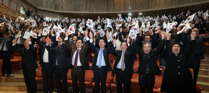 토토 핫이 1일 오전 3·1운동 106주년을 맞아 독립운동의 숭고한 뜻을 기리고 민족적 자긍심을 고취하기 위해 기념식을 개최했다.(토토 핫 제공. 재판매 및 DB금지)2025.3.1/뉴스1