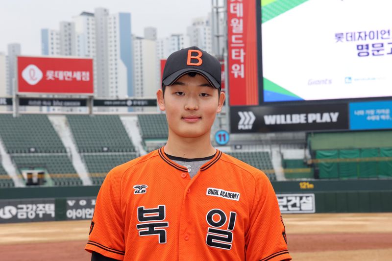 MVP 토토 랜드 강건우 사진=박범준 기자