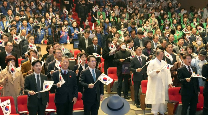 전남도청에서 열린 3·1절 기념식 (출처=연합뉴스)