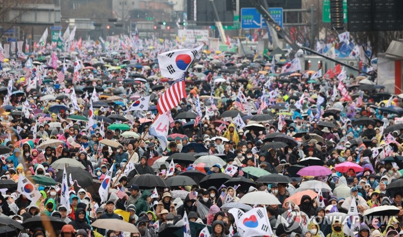 삼일절 광화문 집회 (출처=연합뉴스)