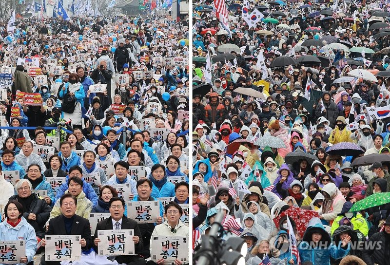 삼일절, 탄핵 찬반 집회 (출처=연합뉴스)