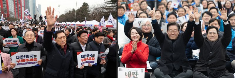 3·1절인 1일 서울 도심 곳곳에서 윤석열 대통령 젠 토토 찬반 집회가 열렸다. 사진 왼쪽은 여의대로에서 열린 '세이브코리아 3·1절 국가비상기도회'에 참석한 여당 의원들. 오른쪽은 안국동에서 열린 야5당 공동 '윤석열 파면 촉구 범국민대회' 참석한 야당 의원들. 2025.3.1/뉴스1 ⓒ News1 황기선 기자,이승배 기자