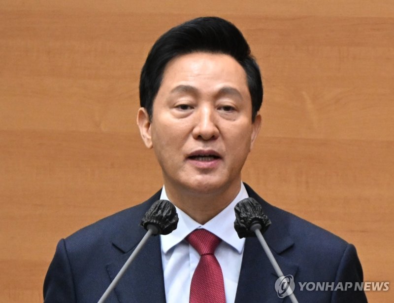 오세훈 서울시장 (출처=연합뉴스)