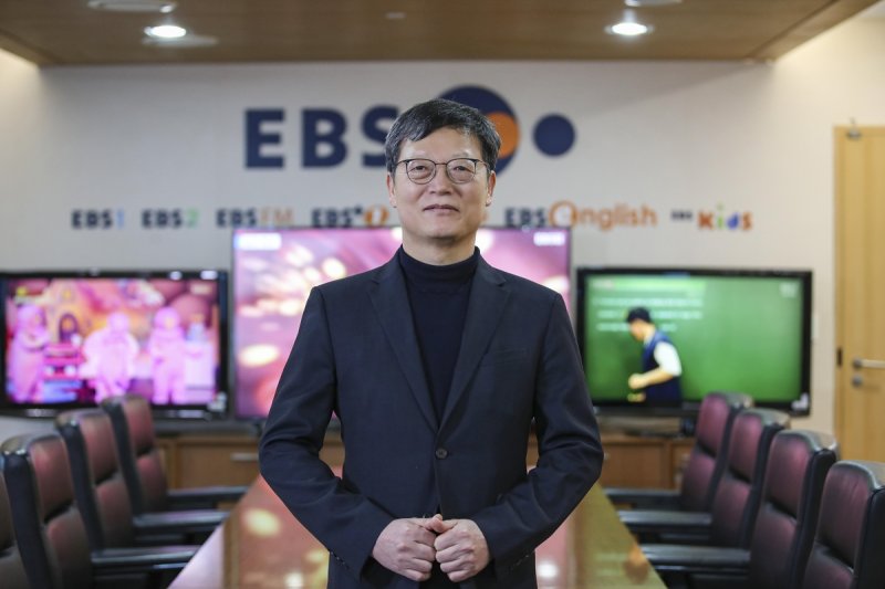 김유열 EBS 사장 (출처=연합뉴스)