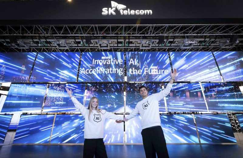 SK텔레콤이 3일(현지 시간) 스페인 바르셀로나에서 개막하는 MWC25에서 차세대 AI 데이터센터 솔루션과 AI가 접목된 기지국 등 다양한 혁신 기술을 공개한다고 밝혔다. . (SK텔레콤 제공, 재판매 및 DB 금지)2025.3.2/뉴스1