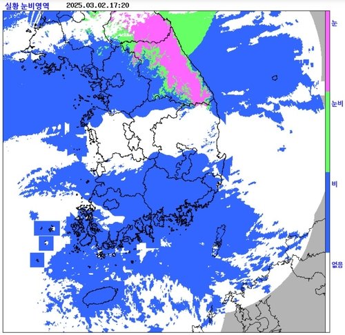 오늘밤 폭설·폭우 예고…수도권·강원·충북·경북북부 대설특보 (출처=연합뉴스)