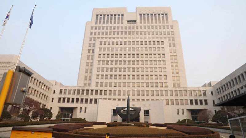 [서울=뉴시스] 서울 서초구 대법원 청사. 2025.03.03. photo@newsis.com