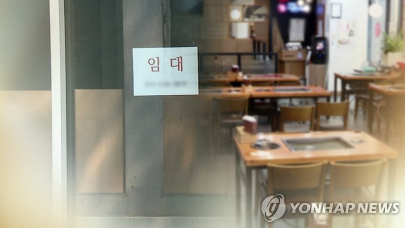 텅 빈 서울시 내 어느 한 가게 모습. 연합뉴스 제공