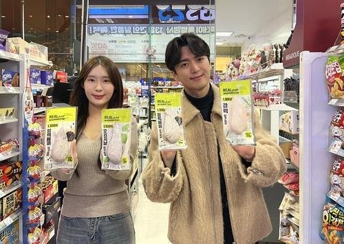 GS25, '리얼프라이스 닭가슴살' 500원 내려 (출처=연합뉴스)