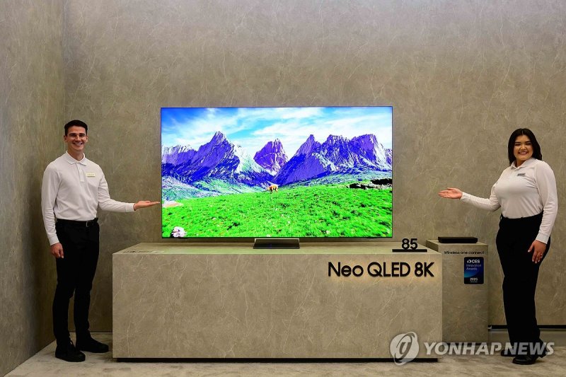 삼성전자 2025년형 Neo QLED 8K (출처=연합뉴스)
