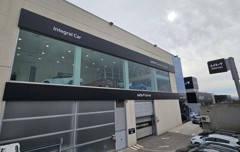 스페인 바르셀로나 기아 딜러점 (출처=연합뉴스)