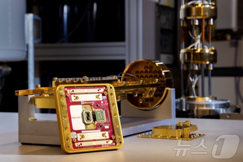 마이크로소프트 양자컴퓨팅 칩 마요라나1(Majorana 1) ⓒ 로이터=뉴스1