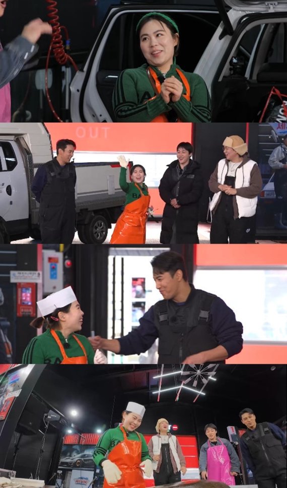 '세차JANG', 수빙수 만난다…'유쾌 에너지' 발산