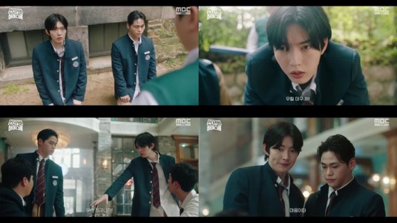 '언더커버 하이스쿨' 정수현, 명품 연기부터 유머까지…'매력 폭발'