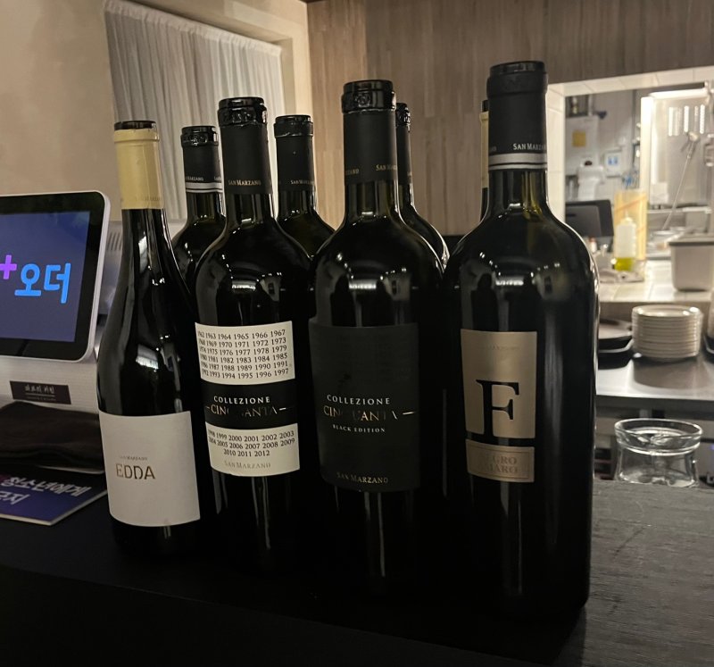 (왼쪽부터)에다 비앙코, 신퀀타, 신퀀타 블랙, 네그로 아마로