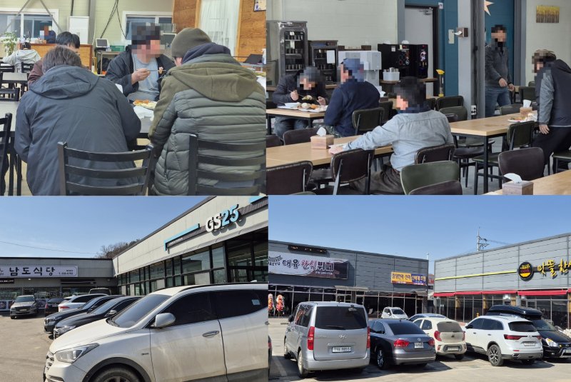 경기도 용인시 처인구 원삼면 용인 반도체 클러스터 조성 현장 인근 식당에서 공사 인부들이 점심 식사를 하고 있다. 오전 11시가 되자 식당 앞 주차장이 차량으로 가득 찼다. 2025.2.27./뉴스1ⓒ News1 최동현 기자