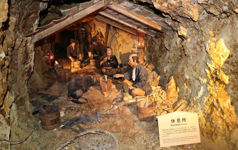 일본 사도광산 갱도 재현 모습. 뉴스1