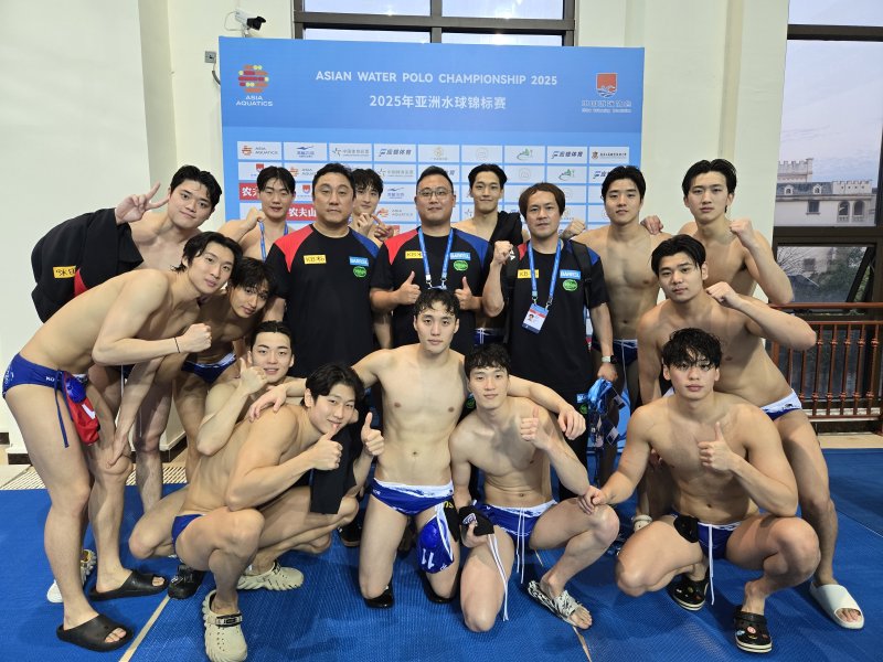[서울=뉴시스] 2025 아시아수구선수권대회 5위를 차지한 남자 수구대표팀. (사진=대한수영연맹 제공) *재판매 및 DB 금지