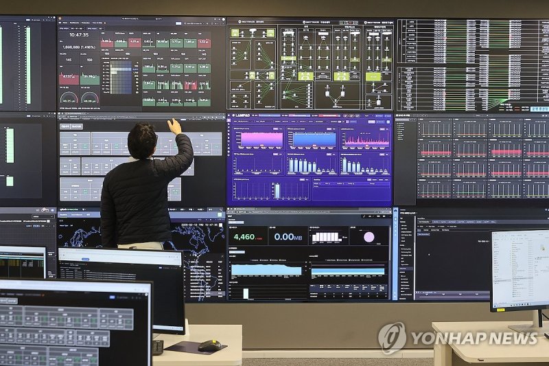 4일 출범 앞둔 대체거래소 넥스트레이드 (출처=연합뉴스)