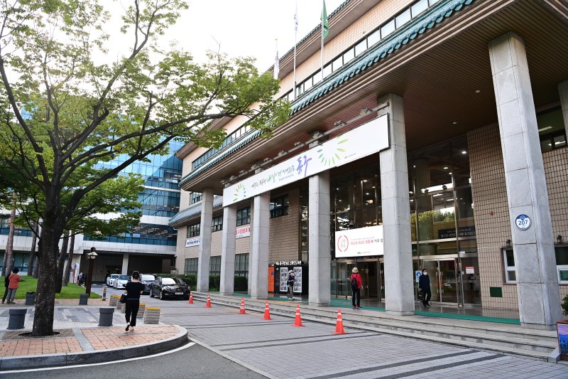 [대구=뉴시스] 대구 동구청 전경. (사진=대구시 동구 제공) 2024.07.22. photo@newsis.com *재판매 및 DB 금지