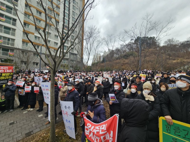 대성건설 규탄 집회.2025.3.3/뉴스1 이재규 기자