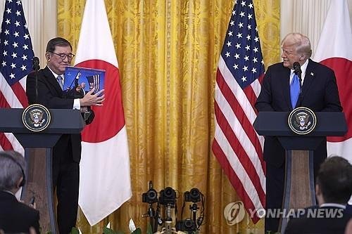 미일 정상 공동 기자회견 (출처=연합뉴스)