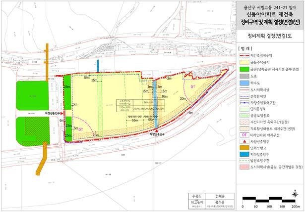 서빙고동 신동아아파트 재건축 정비구역 및 정비계획 결정 변경안 (출처=연합뉴스)