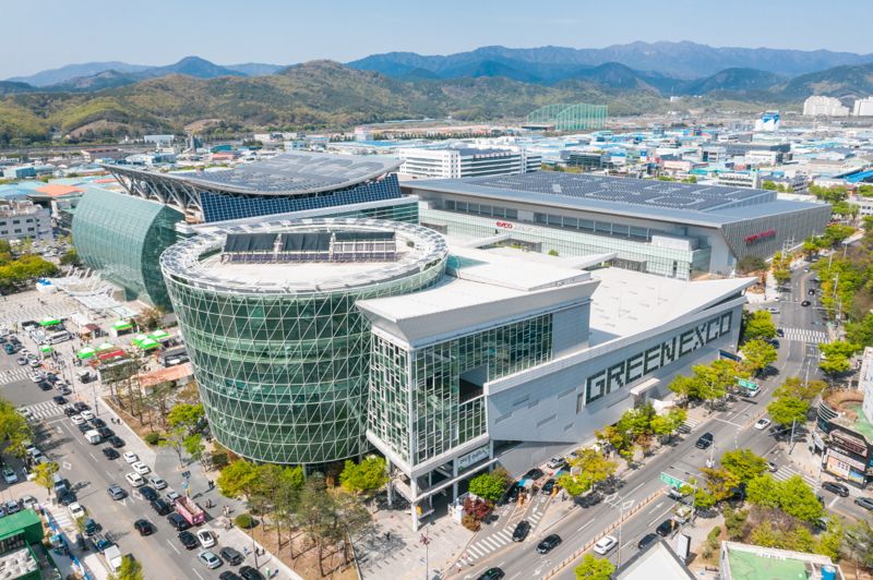글로벌 전시회로 경쟁력 강화 총력 엑스코
