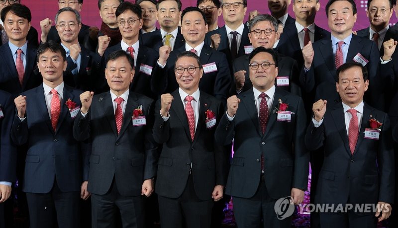 대체거래소 '넥스트레이드' 개장식 (출처=연합뉴스)