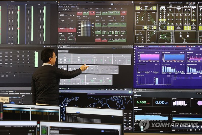 내달 4일 출범 앞둔 대체거래소 넥스트레이드 (출처=연합뉴스)