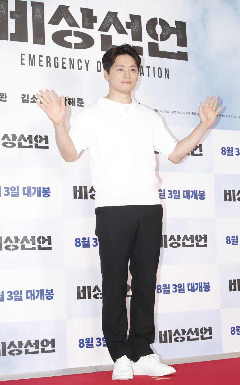 [단독] 조복래, 둘째인 딸 출산…이름은 '짠한형' 추천으로 결정