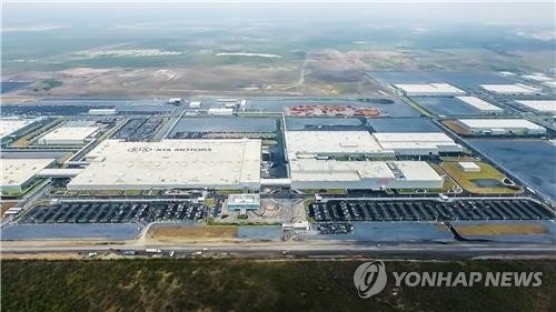 기아 멕시코 공장 (출처=연합뉴스)