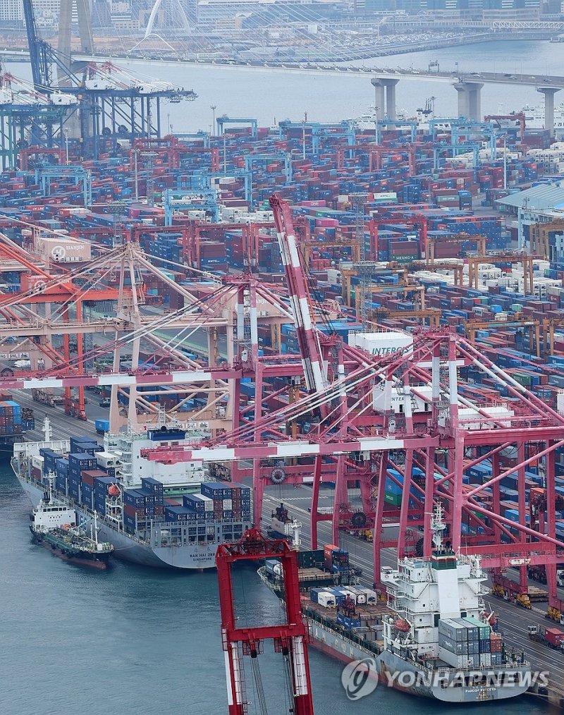 1∼2월 수출 작년보다 4.7%↓…수출 둔화 조짐 (출처=연합뉴스)