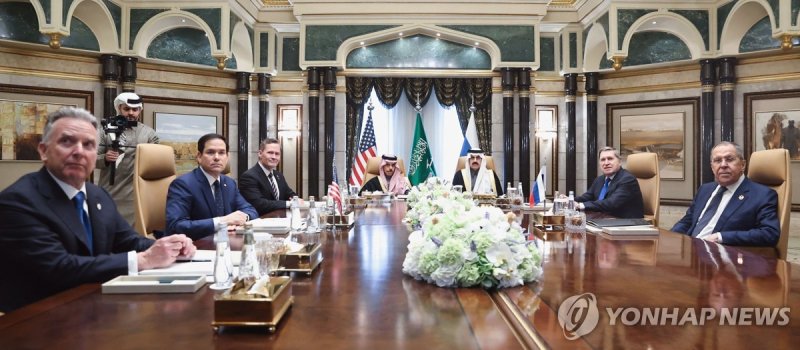 지난달 18일 사우디아라비아 리야드에서 열린 미러 종전협상 (출처=연합뉴스)