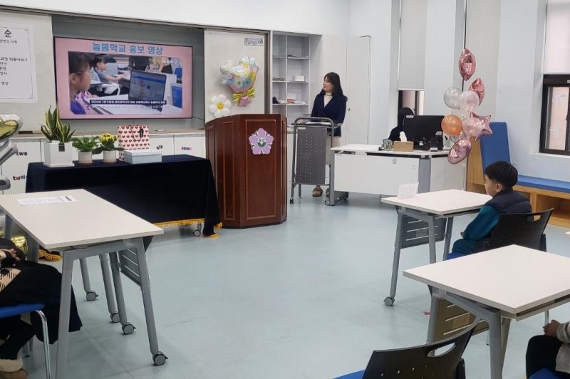 광주 중앙초 신입생 입학식 (출처=연합뉴스)