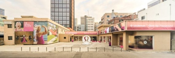 룰루레몬, ‘글로우업 플레이그라운드’ 성황리 종료… 트레이닝 웨어 신제품 공개