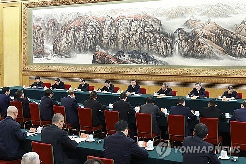 시진핑 민영기업 좌담회 (출처=연합뉴스)