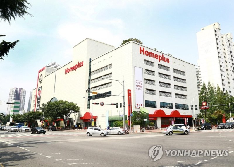 '홈플러스 스페셜' 대구점 (출처=연합뉴스)