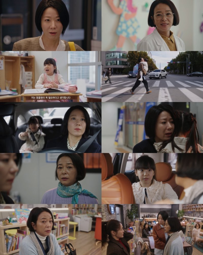 전혜진 복귀작 '라이딩 인생' 대치동 현실 담아…1.2% 출발