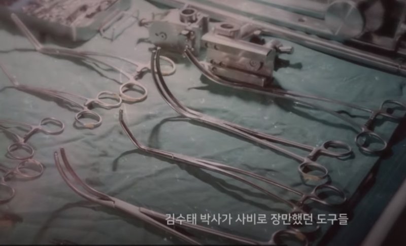 국내 최초 간이식 성공…김수태 서울대 명예교수 별세(종합) (출처=연합뉴스)