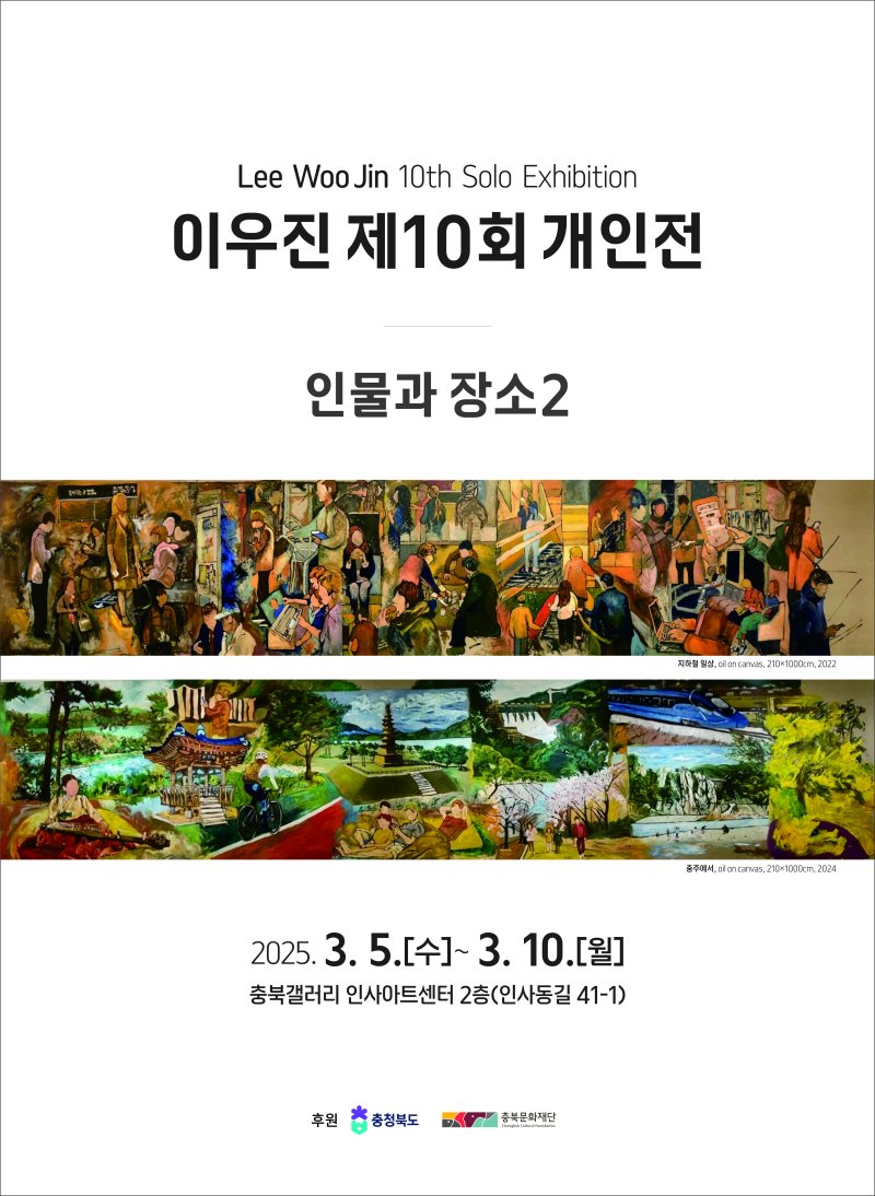 (출처=뉴시스/NEWSIS)